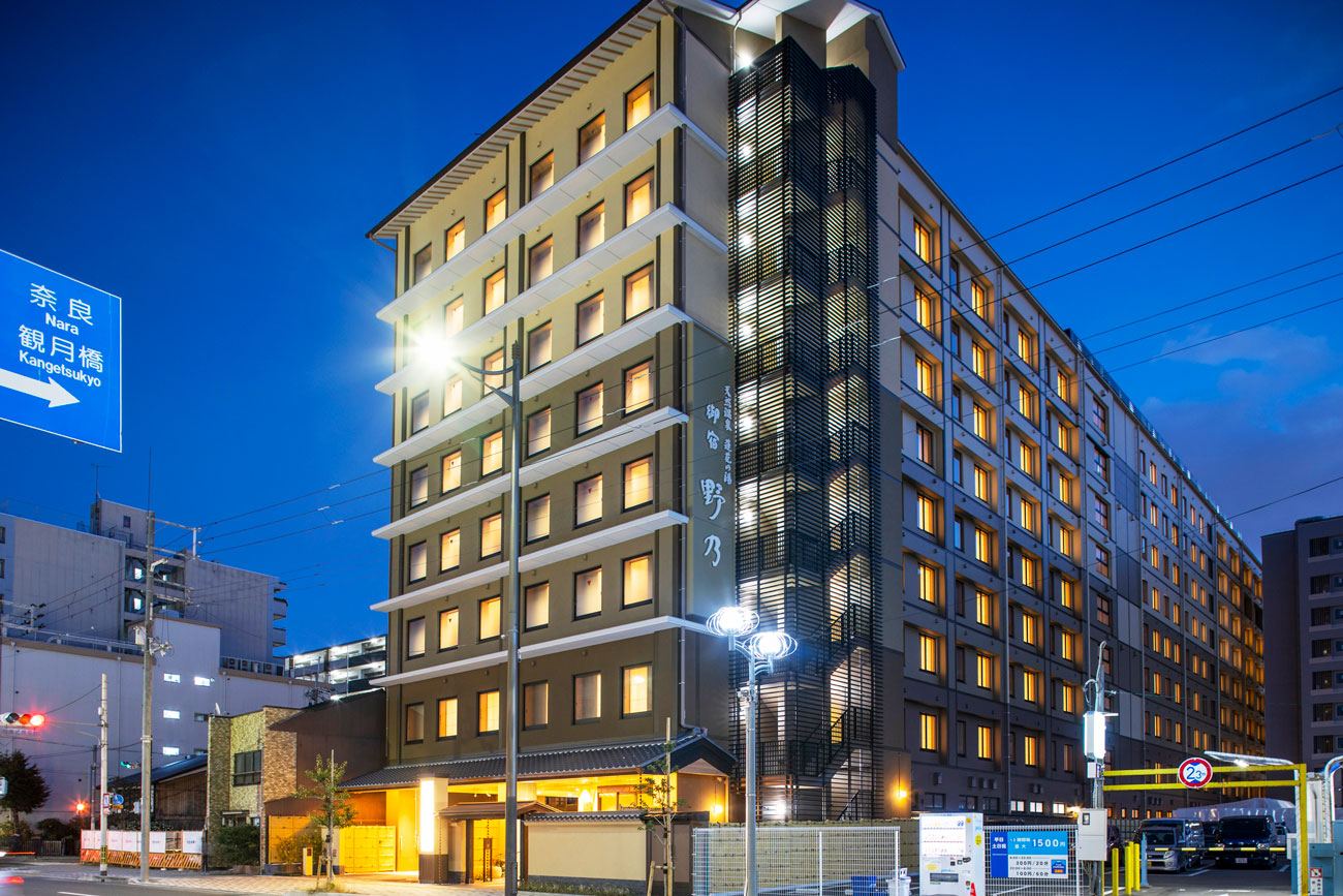 御宿 野乃 京都七条の外観
