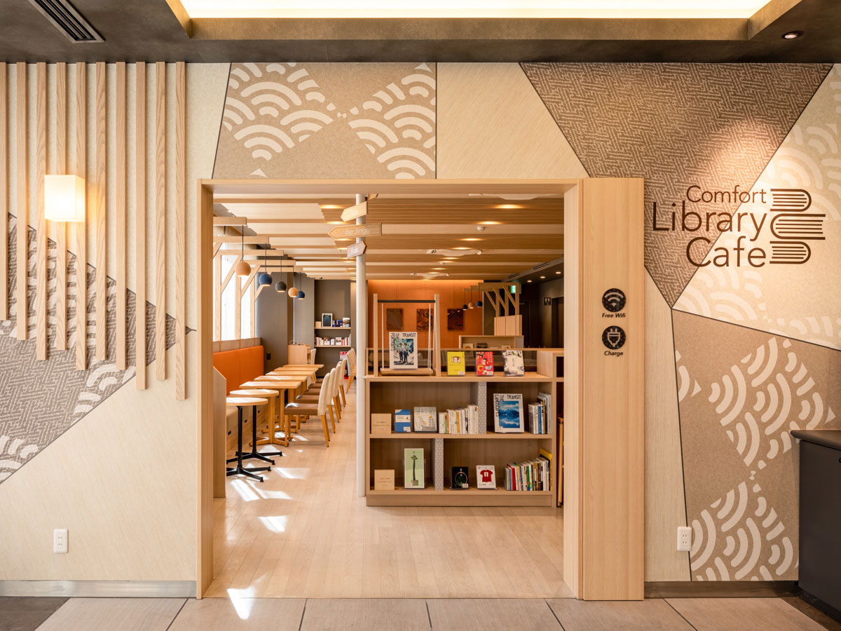 コンフォートホテル伊勢のComfort Library Cafe
