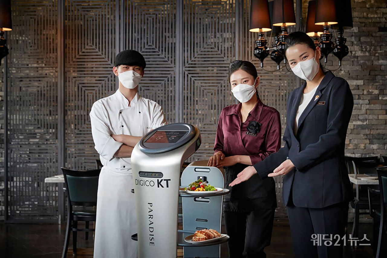 パラダイスホテル釜山で試験導入した「AI サービスロボット」