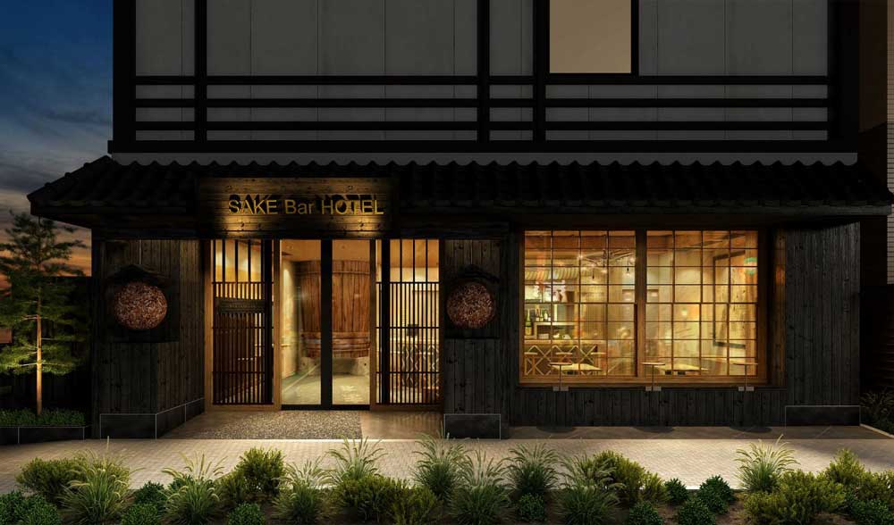 シマダハウス（株） 日本酒飲み放題のホテル「SAKE Bar Hotel 浅草」を2023年10月オープン