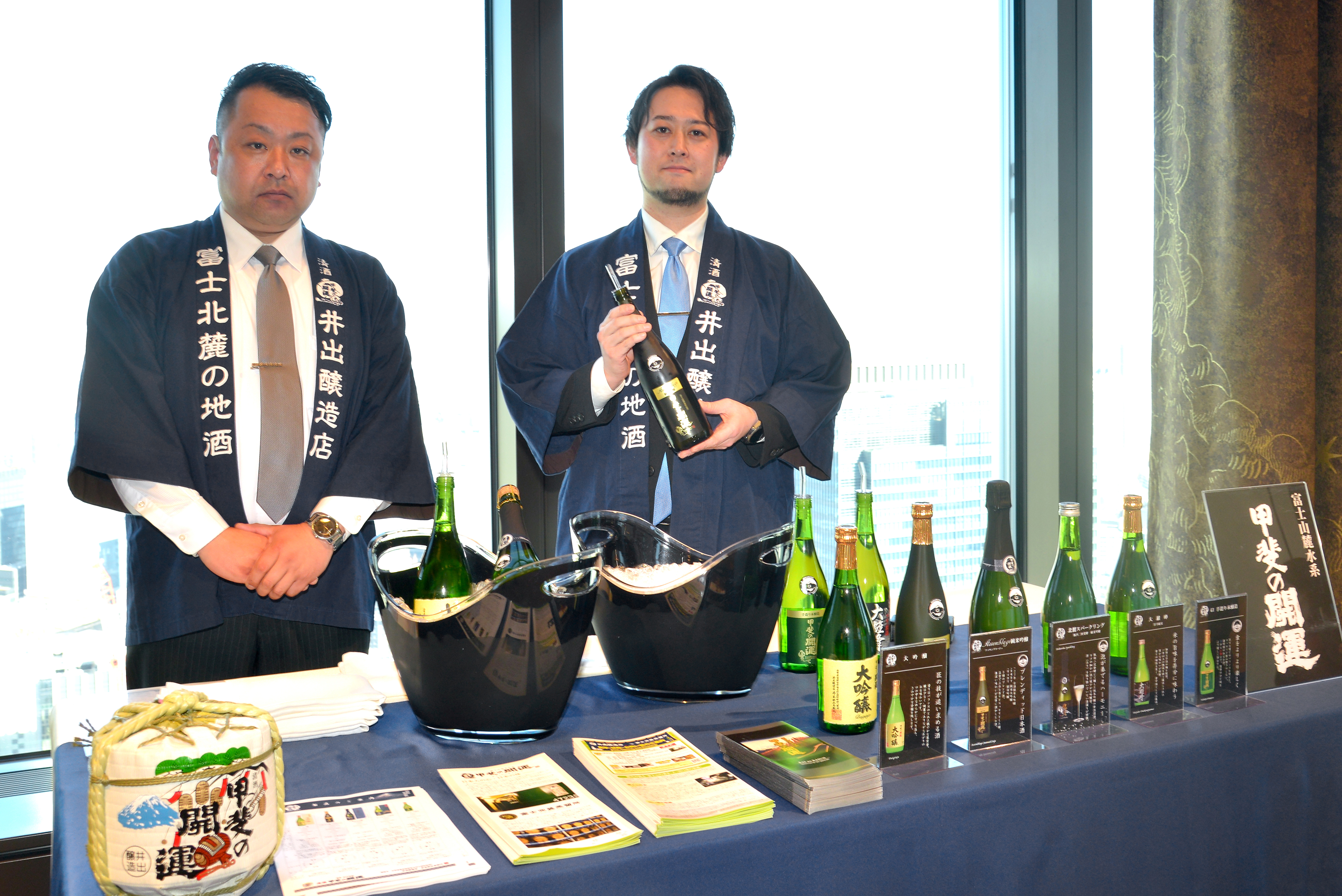 富士五湖地域で唯一の酒蔵で「甲斐の開運」を醸す井出醸造店