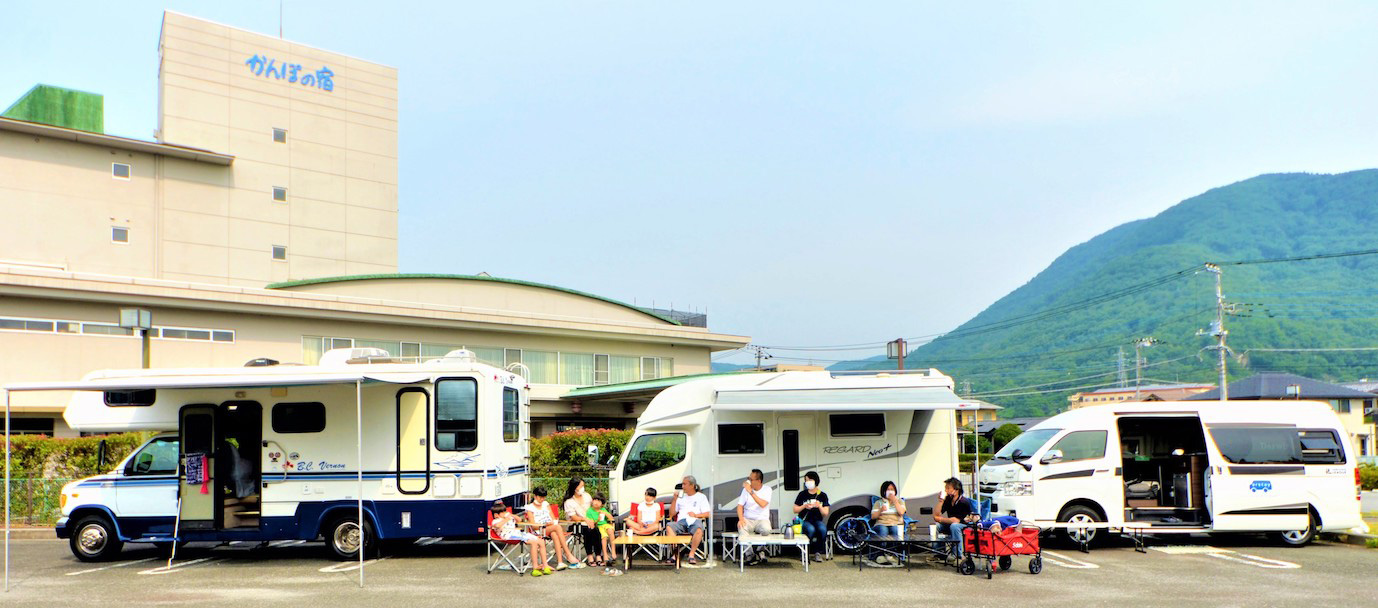 温泉ホテル「かんぽの宿」 ホテル駐車場を利用した車中泊「くるまパーク」が好調