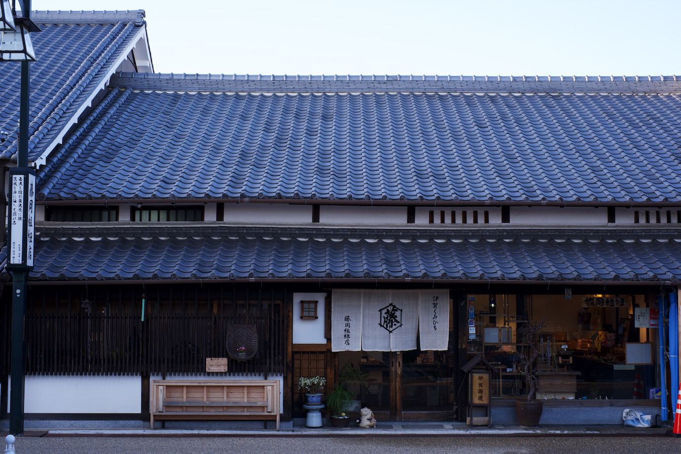 バリューマネジメント　三重県伊賀市に歴史的な邸宅や町家・古民家を改修した 分産型ホテル「NIPPONIA HOTEL伊賀上野城下町」11月1日開業
