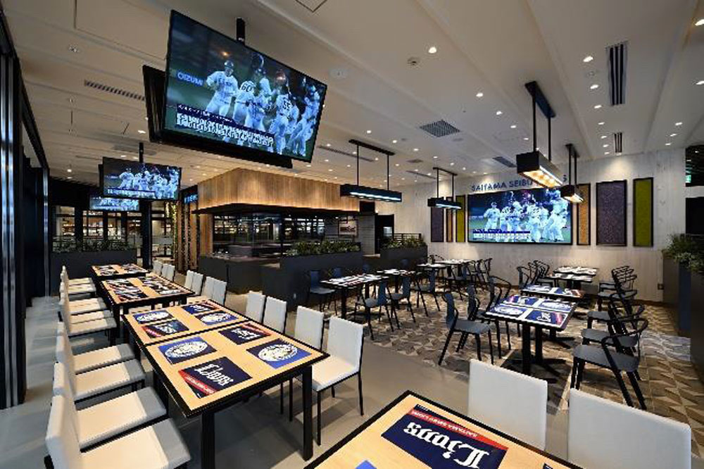ライオンズダイナー ビッグフラッグの店内