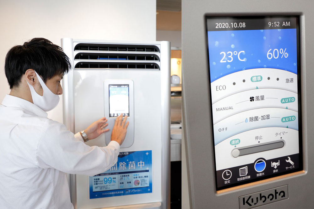 店舗の営業時間に合わせて、タッチパネルで曜日毎の運転スケジュールや洗浄時間を設定することが可能。画面ロック機能が付いているので安心