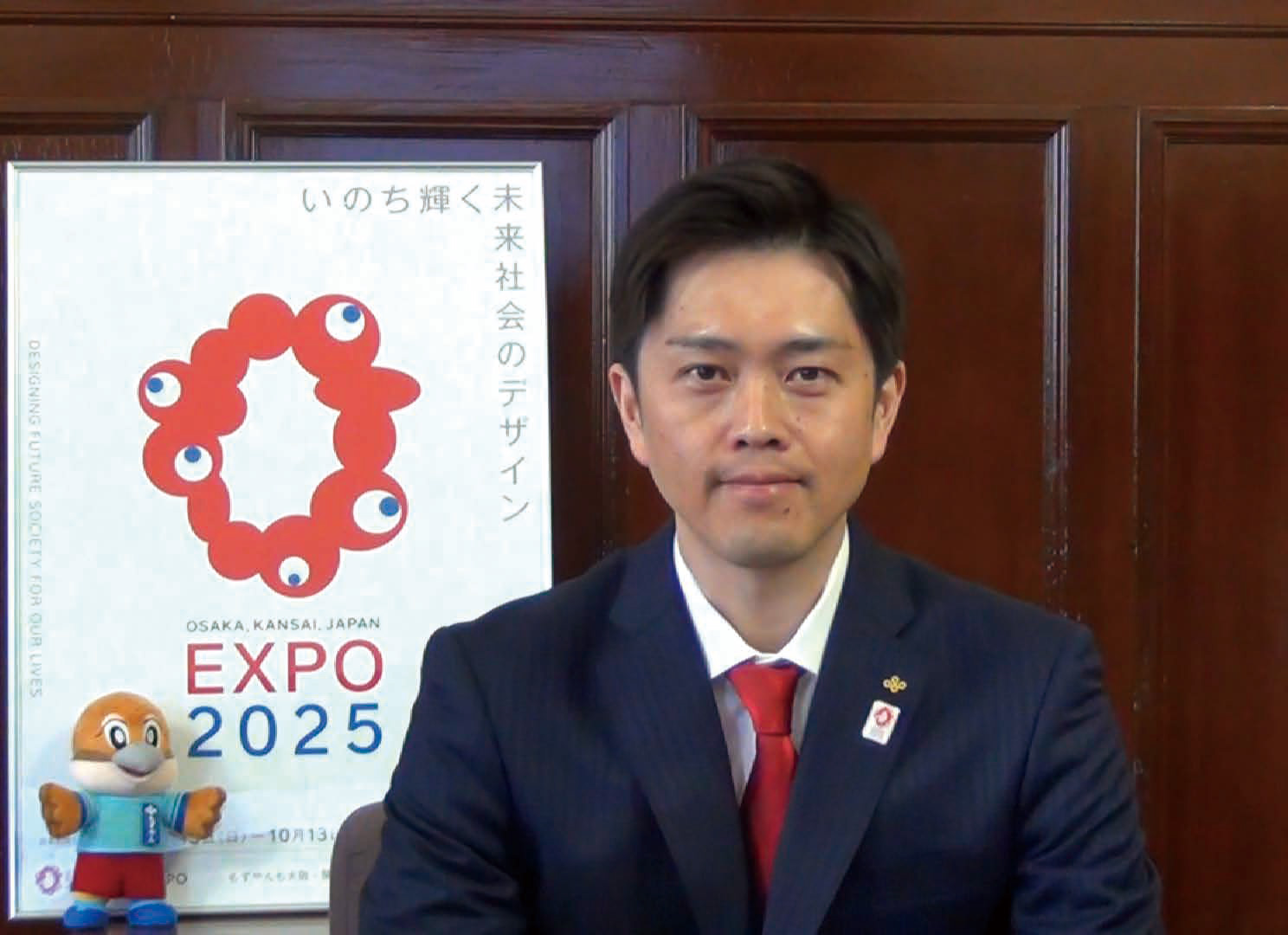 2021年1月8・15日号　特別寄稿　観光業へのエール　大阪府知事　吉村洋文氏