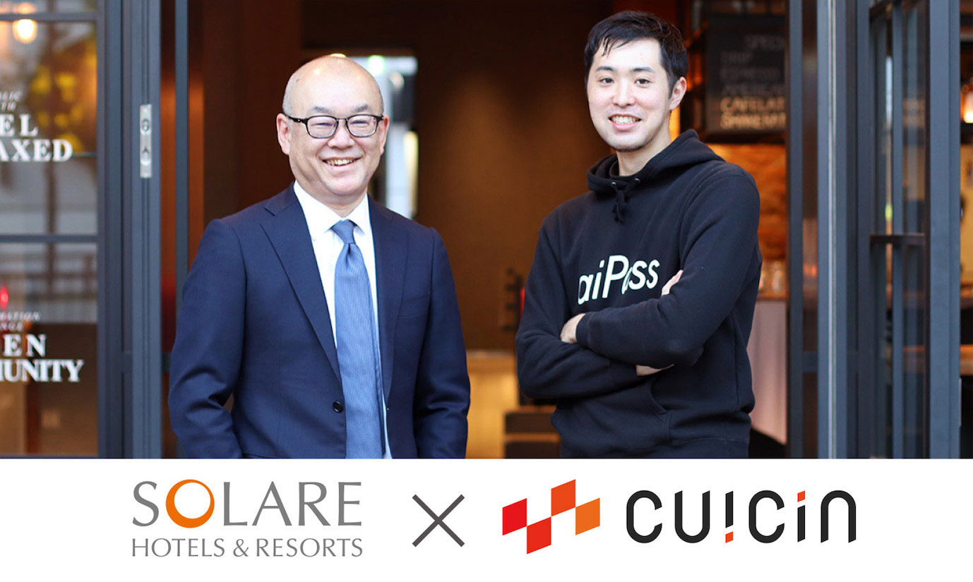 ソラーレ ホテルズ アンド リゾーツ㈱の井上理代表取締役（左）とCUICIN（クイッキン）㈱の辻慎太郎代表取締役（右）