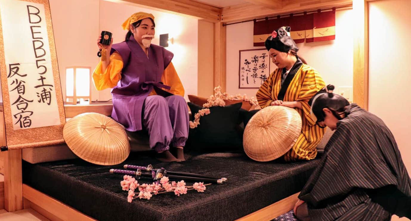 星野リゾート　BEB5 土浦 楽しく反省できる宿泊プラン「反省合宿」登場