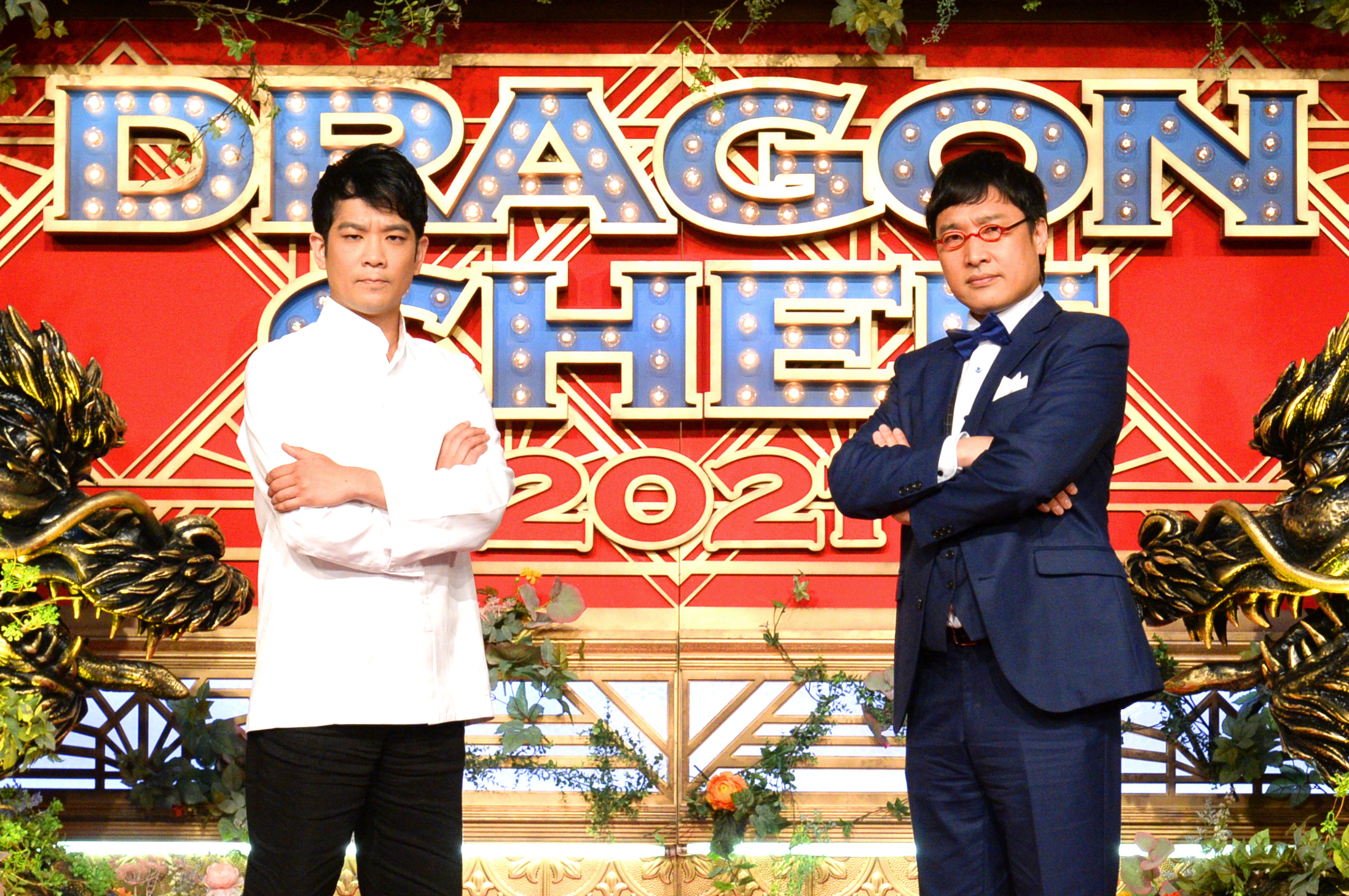 毎週土曜深夜0 時5 分（本誌発売現在）～ ABC で放送＆ ABEMA で配信中の「DRAGON CHEF 2021」。ジョエル・ロブションの愛弟子であり、日本を代表するトップシェフの一人である須賀洋介氏が総監督を務め、将来有望な若手シェフたちが優勝を目指し熱い闘いを繰り広げている。（画像提供：「©DRAGON CHEF 2021」）