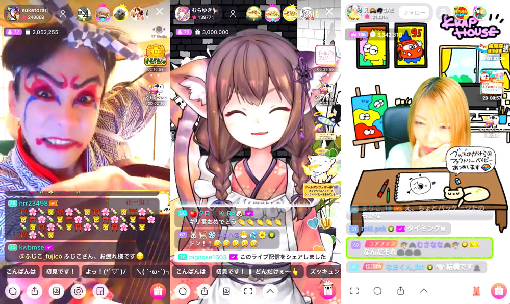 アイドルや 芸能人のライバーも多い「17LIVE」だが、演劇系、バーチャル系、クリエイター系などさまざまなジャンルのライバーがおり、オーディエンスたちがおのおのに持つ世界観や嗜好を共有できるコミュニティが多くあることも魅力のひとつだ