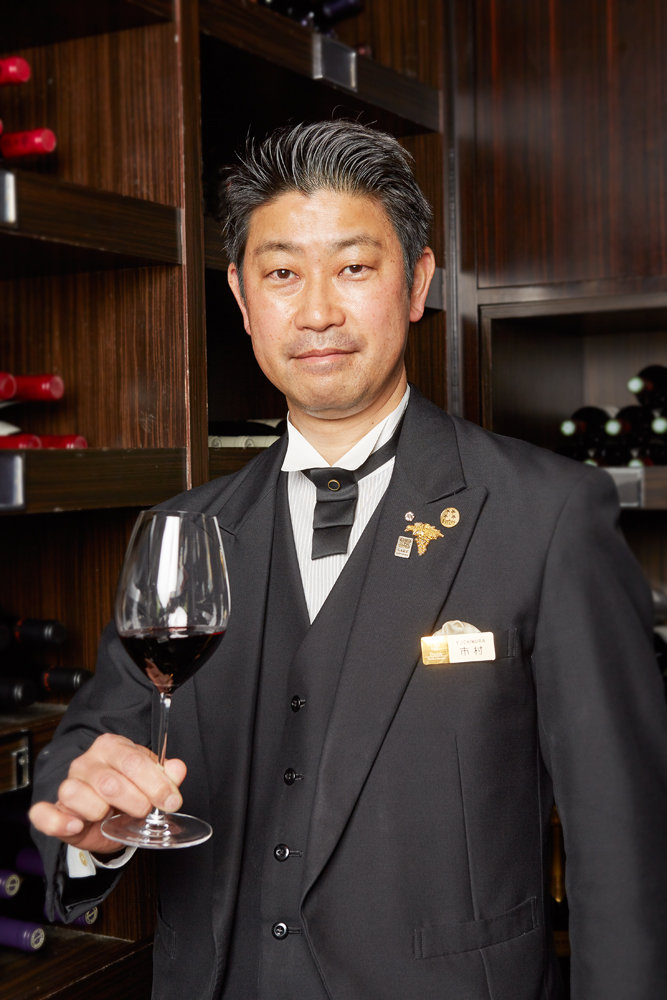 プリンスホテル エグゼクティブシェフソムリエ 市村 義章氏