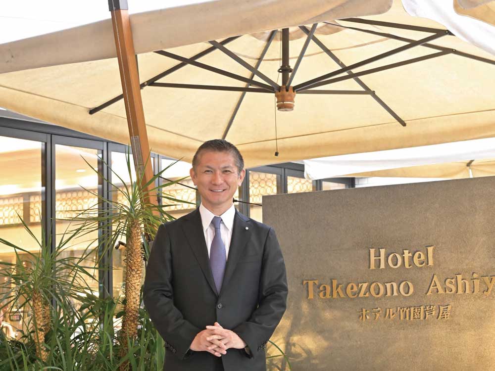 2021年11月19日号　トップインタビュー　ホテル竹園芦屋 代表取締役社長 福本吉宗 氏 
