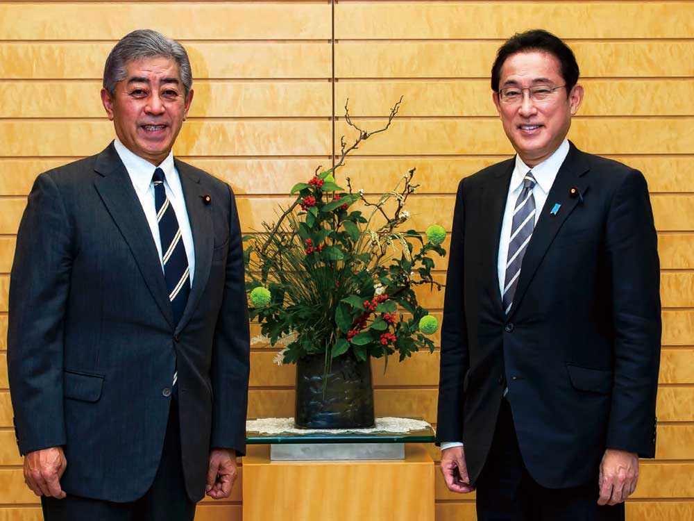 2022年2月4日号　トップインタビュー 特別対談 内閣総理大臣 岸田 文雄氏 自民党観光産業振興議員連盟 幹事長 衆議院議員 岩屋 毅氏