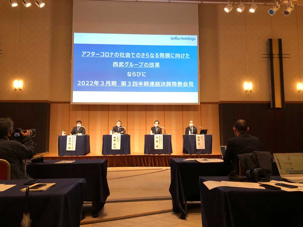 （株）西武ホールディングス プリンスホテルなど31物件を、シンガポールの政府系ファンドに売却