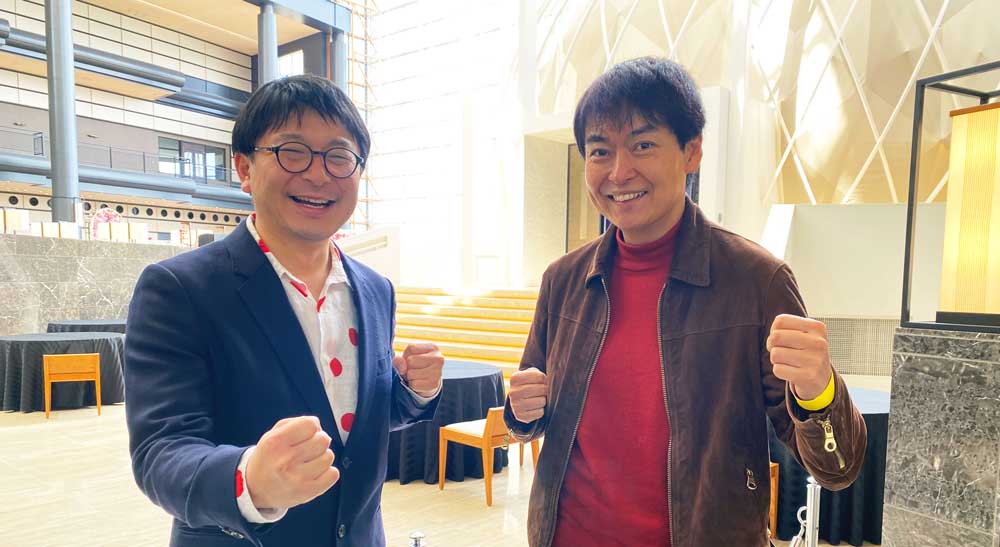 （株）温泉道場 「The Ryokan Tokyo YUGAWARA」の運営受託、3月4日プレオープン