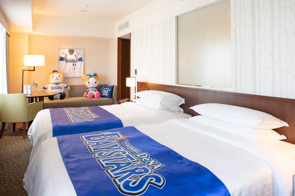 横浜ベイシェラトンホテル＆タワーズ　横浜DeNAベイスターズのコンセプトルーム、1日3室限定で販売
