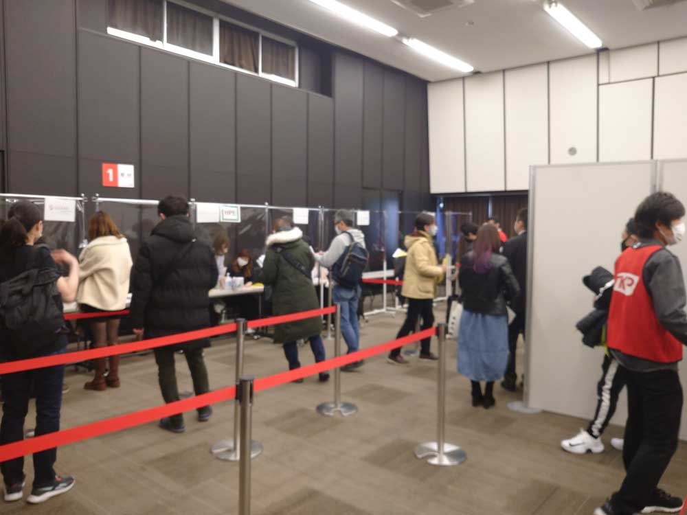 （株）ティーケーピー 経済同友会会員企業を対象に、3回目となる職域ワクチン接種実施