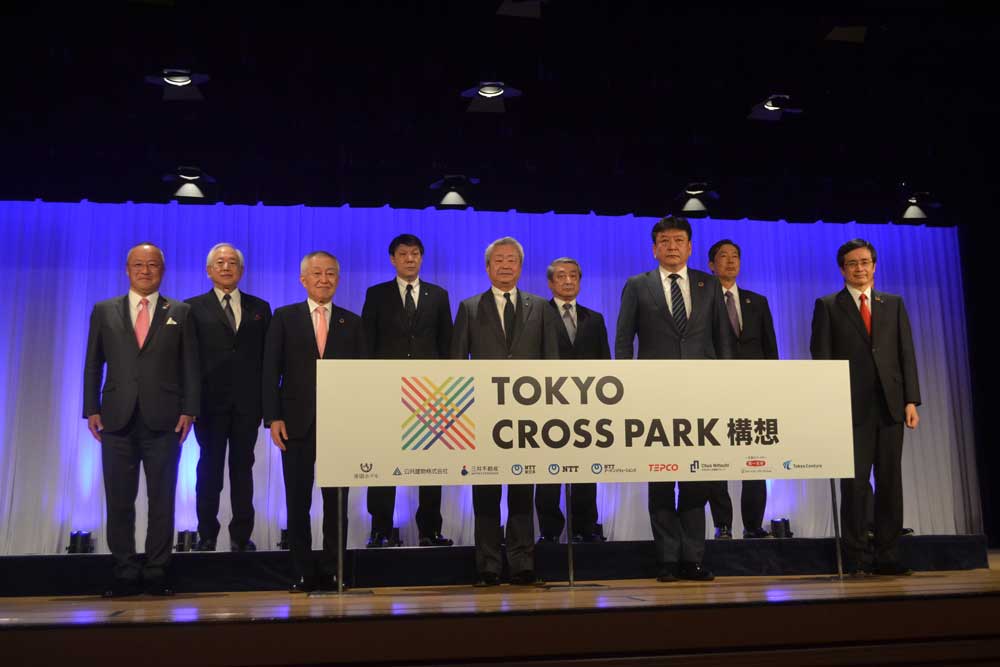 （株）帝国ホテル　開発プロジェクトの構想発表、新ブランドとなる宿泊主体型スモールラグジュアリーホテルも展開