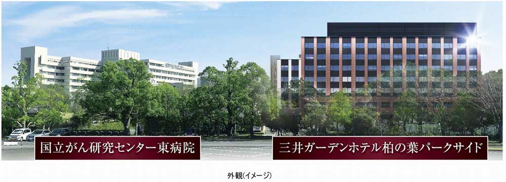 病院と連携した 24時間体制の支援サービスを提供