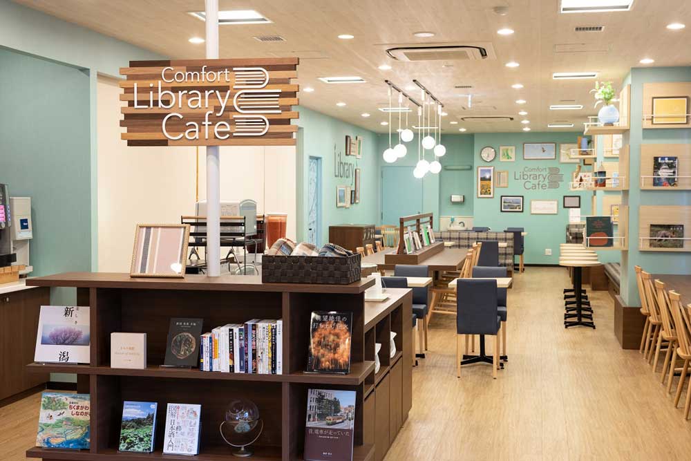チェックイン前・後も利用できる「Comfort Library Cafe」（イメージ）