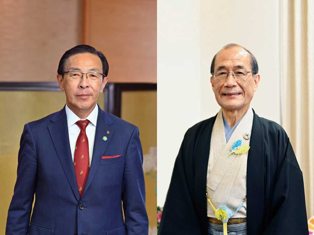 2022年12月9日号　特集　デスティネーション京都　観光振興最先端走る「もうひとつの京都」