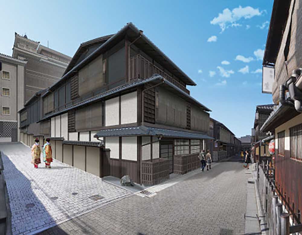 本棟の北側に増築する北棟（イメージ）祇園の伝統的なまちなみ、景観の維持に寄与する