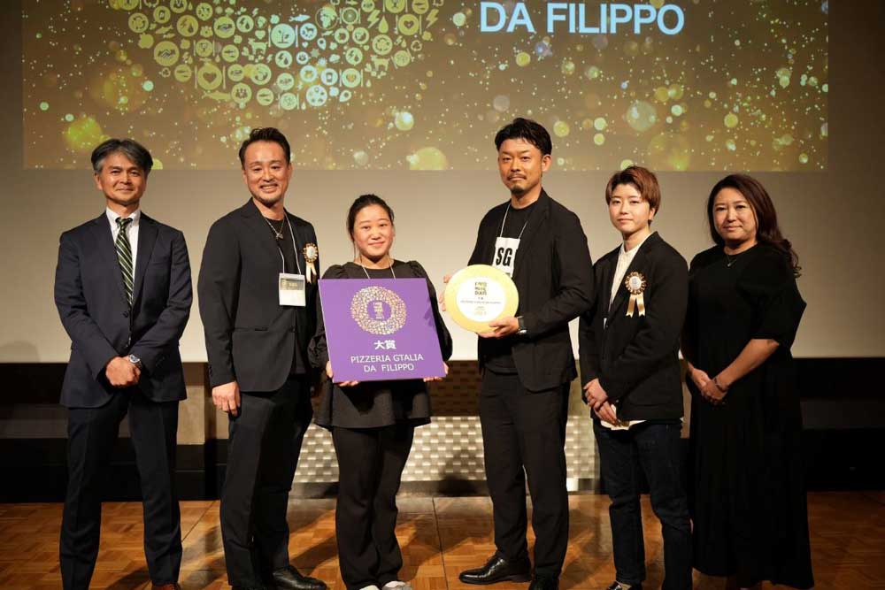 一般社団法人 日本サステイナブル・レストラン協会 「FOOD MADE GOOD Japan Awards 2023」を発表