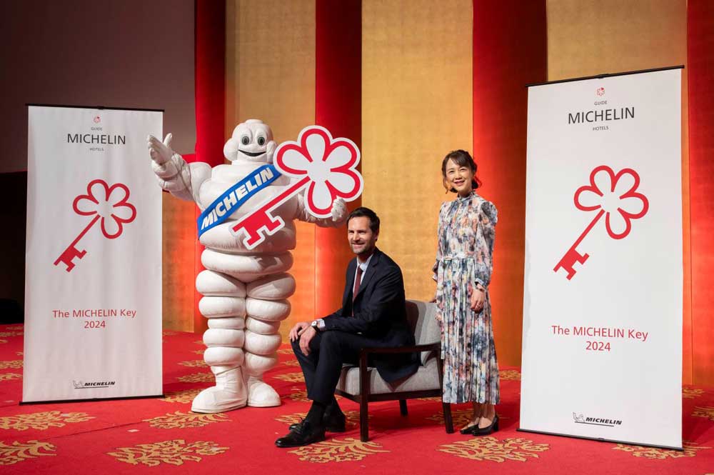 ミシュランガイド ホテルセレクションに新たな評価基準「MICHELIN Key」を展開