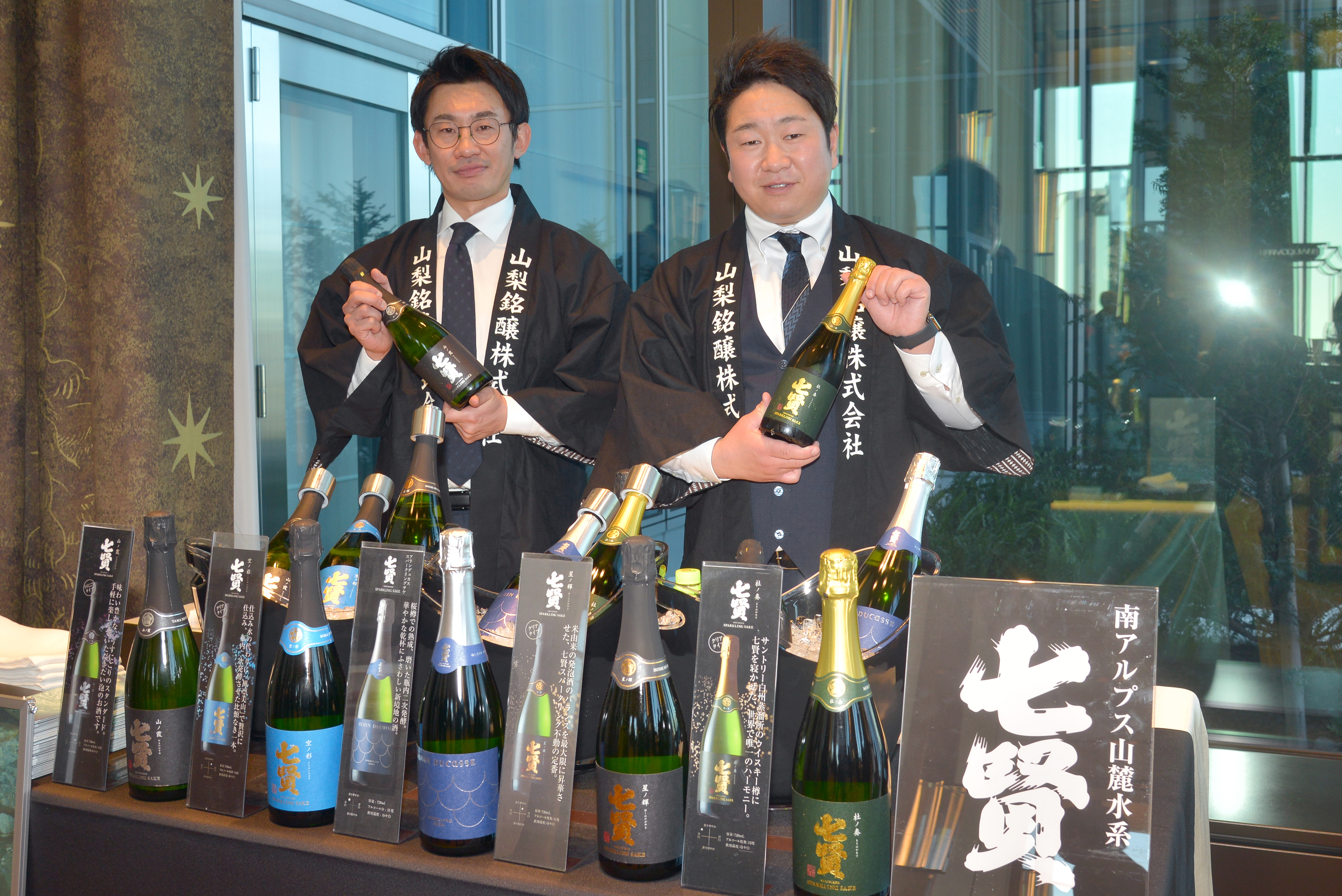 スパークリング日本酒等「七賢」を醸す山梨銘醸