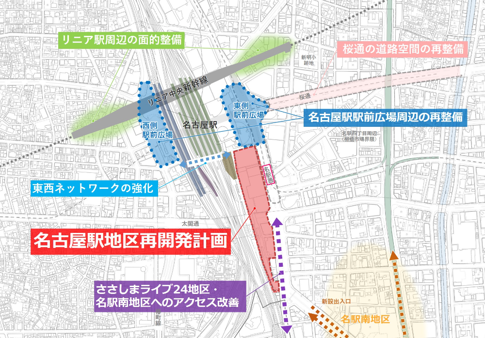名古屋駅地区再開発にて「アンダーズ 名古屋」誕生、2034年度の開業を見込む