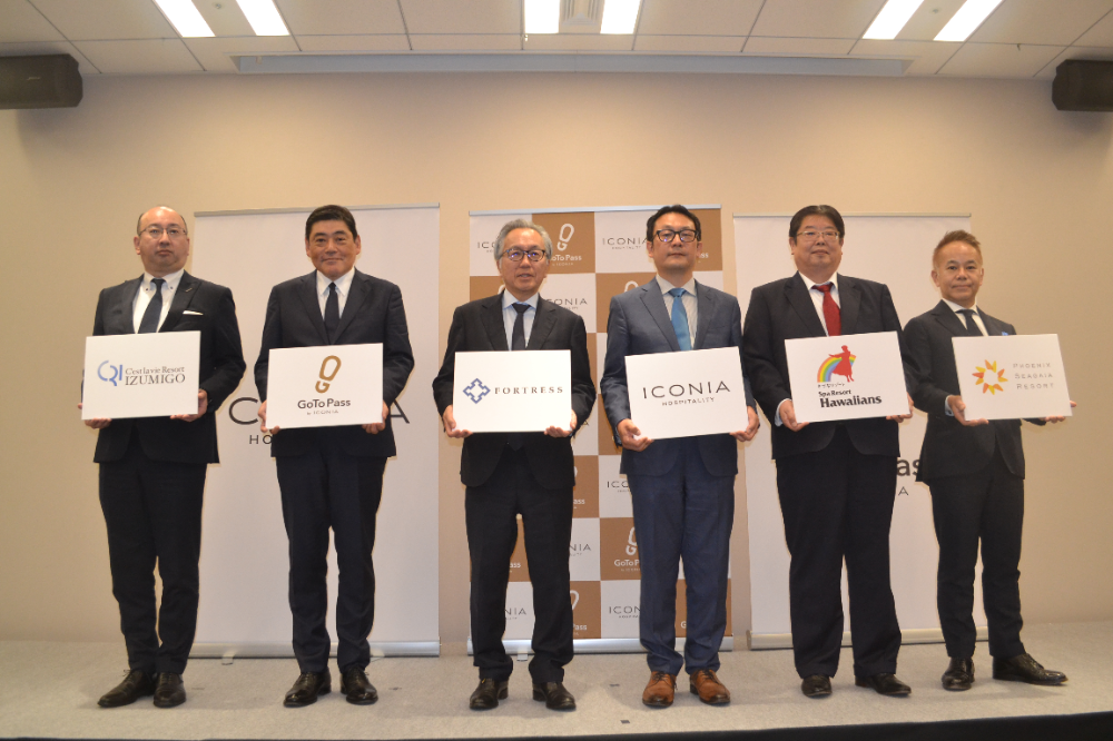 マイステイズ・ホテル・マネジメント社が「アイコニア・ホスピタリティ株式会社」へ社名変更、併せて新ロイヤリティプログラム「GoTo Pass」始動