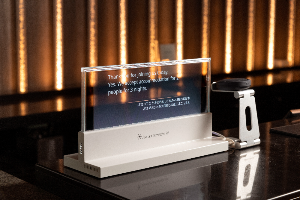 VUEVO Display（ビューボディスプレイ）