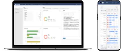 suitebook オペレーション画面イメージ