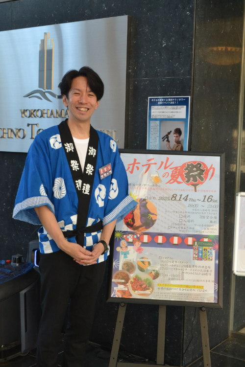 マネージャーの大谷 佳輝氏