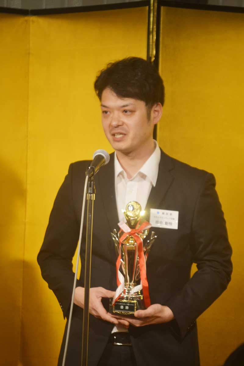 ホテルグランヴィア京都の田中 新悟氏