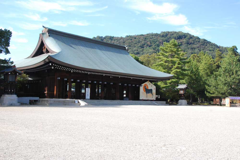 奈良県宿泊施設立地セミナー 2025年11月開催