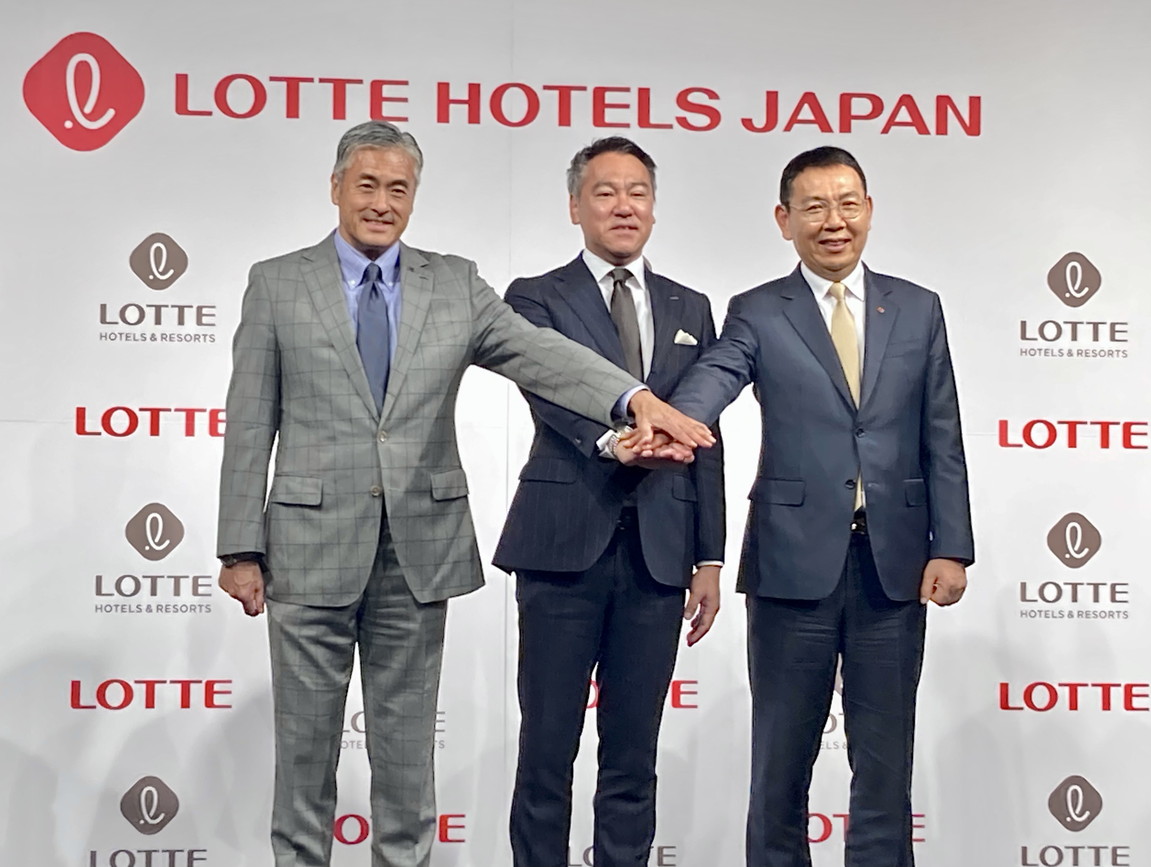 ロッテが新会社「LOTTE HOTELS JAPAN」を日韓連携で設立