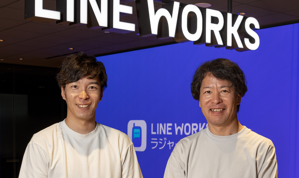 インダストリーデベロップメント営業第2本部ビジネスデベロップメント1部・関口遼氏（左）、インダストリーデベロップメント営業第2本部本部長・北川幹雄氏（右）
