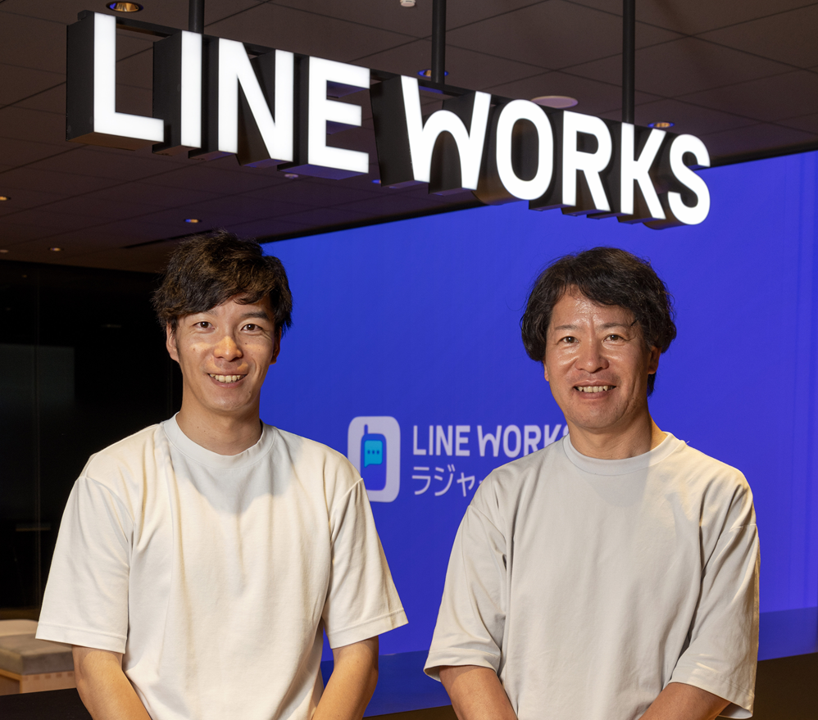 〈PR〉コンセプトは「誰でも使いこなせるIT」 コミュニケーションツール“LINE WORKS”を軸に ホテル業務の効率化を実現するさまざまなソリューションを提案