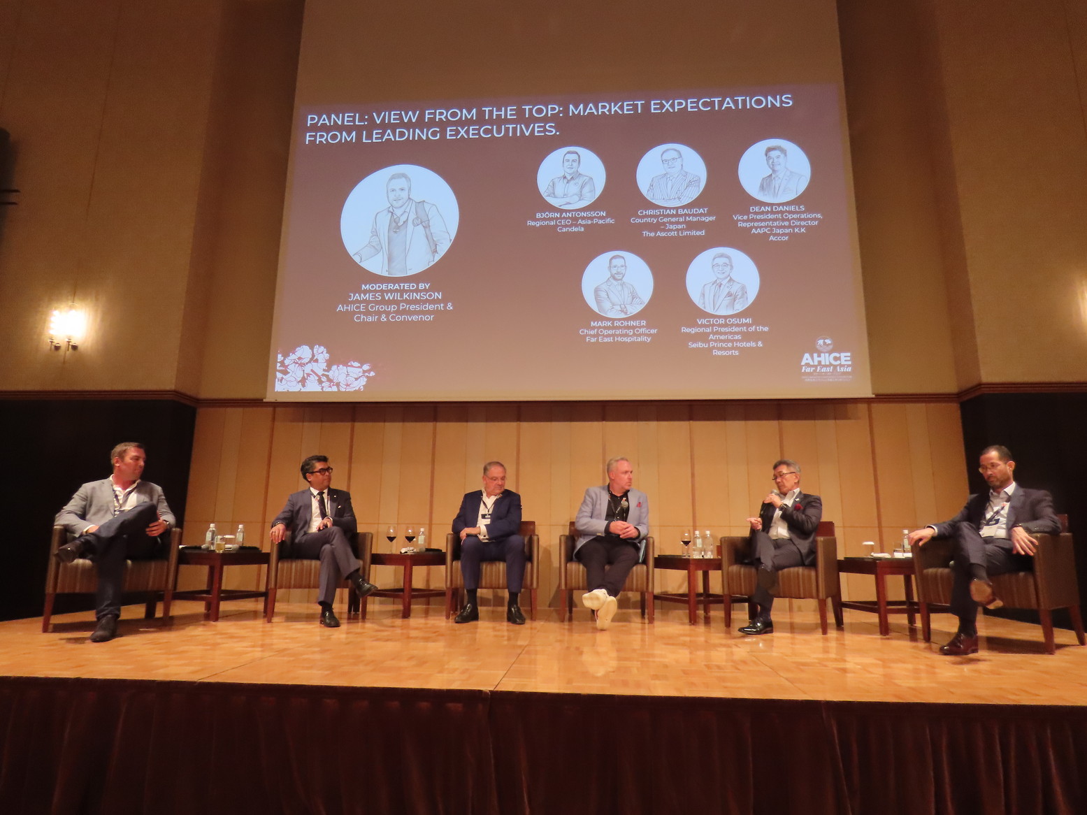 アジアホテル産業カンファレンス展示会「AHICE Far East Asia」2026