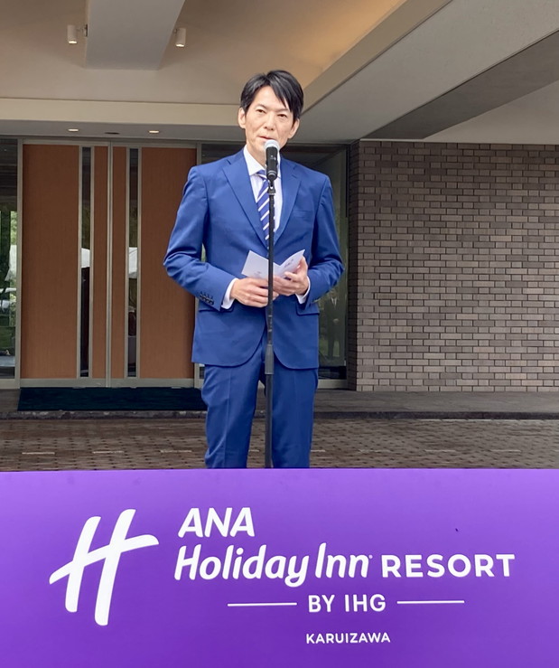 山上総支配人