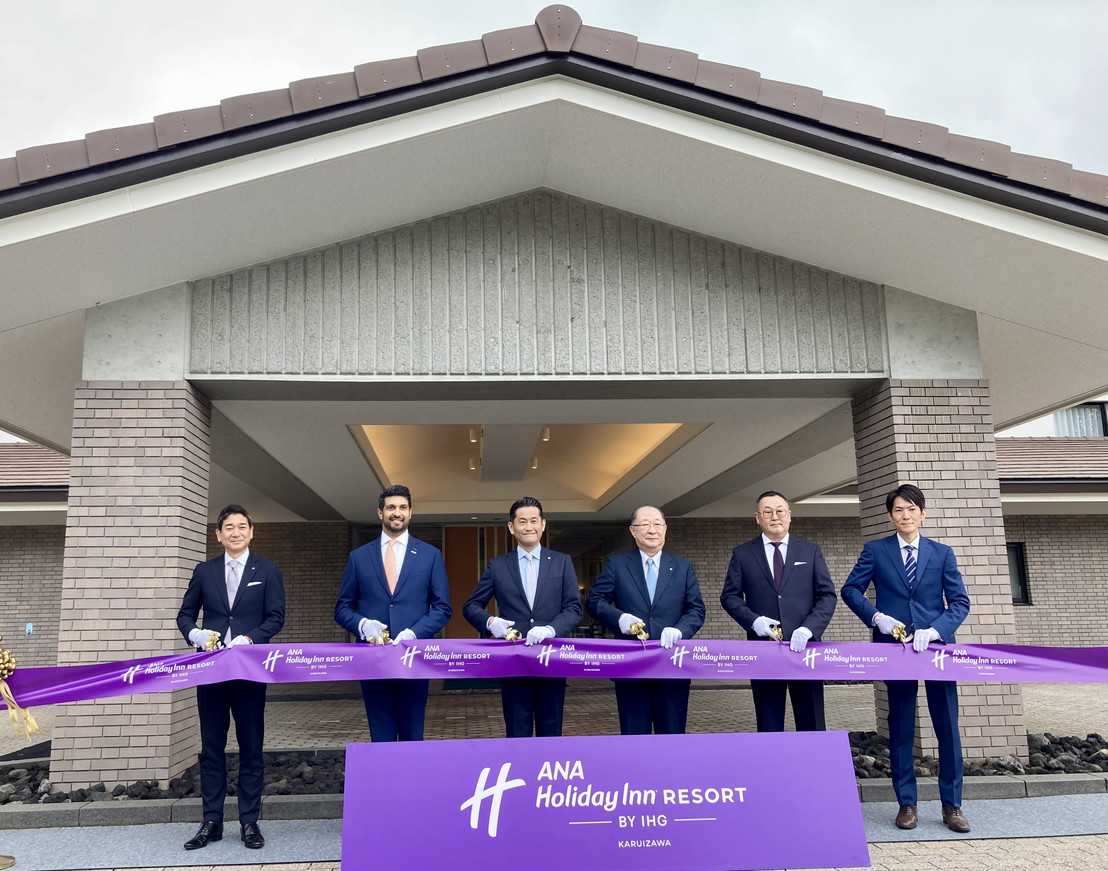 IHGホテルズ＆リゾーツがANAホリデイ・インリゾート軽井沢を開業
