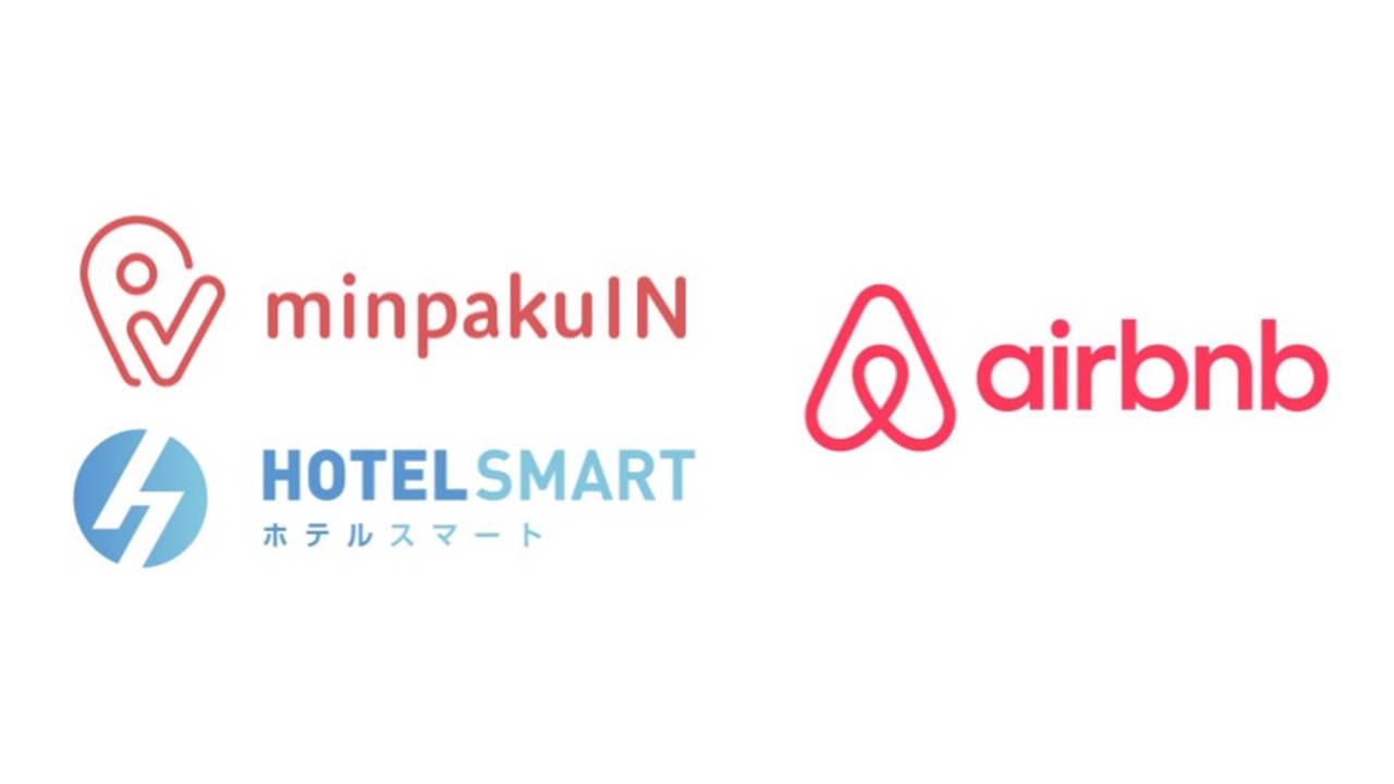  【ウェビナー開催決定】セルフチェックインシステム「minpakuIN」「HOTEL SMART」を提供するxxx社、Airbnbとのシステム連携をリリース