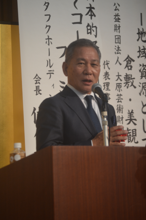 オタフクホールディングス株式会社 会長の佐々木 茂喜氏