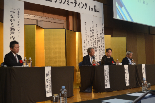パネルディスカッション光景、左から瀬尾 吉郎氏、村上 正高氏、中野 正純氏、井坂 晋氏
