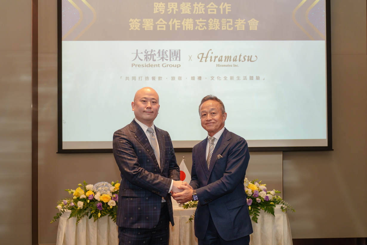 ひらまつが台湾・大統百貨と基本合意、レストラン・ホテル・ウエディング事業の海外展開強化へ
