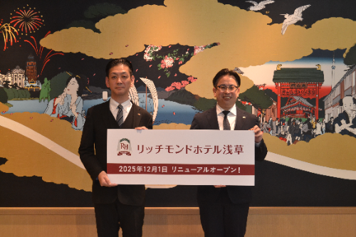 左から総支配人の新保 一貴氏、代表取締役社長の本山 浩平氏