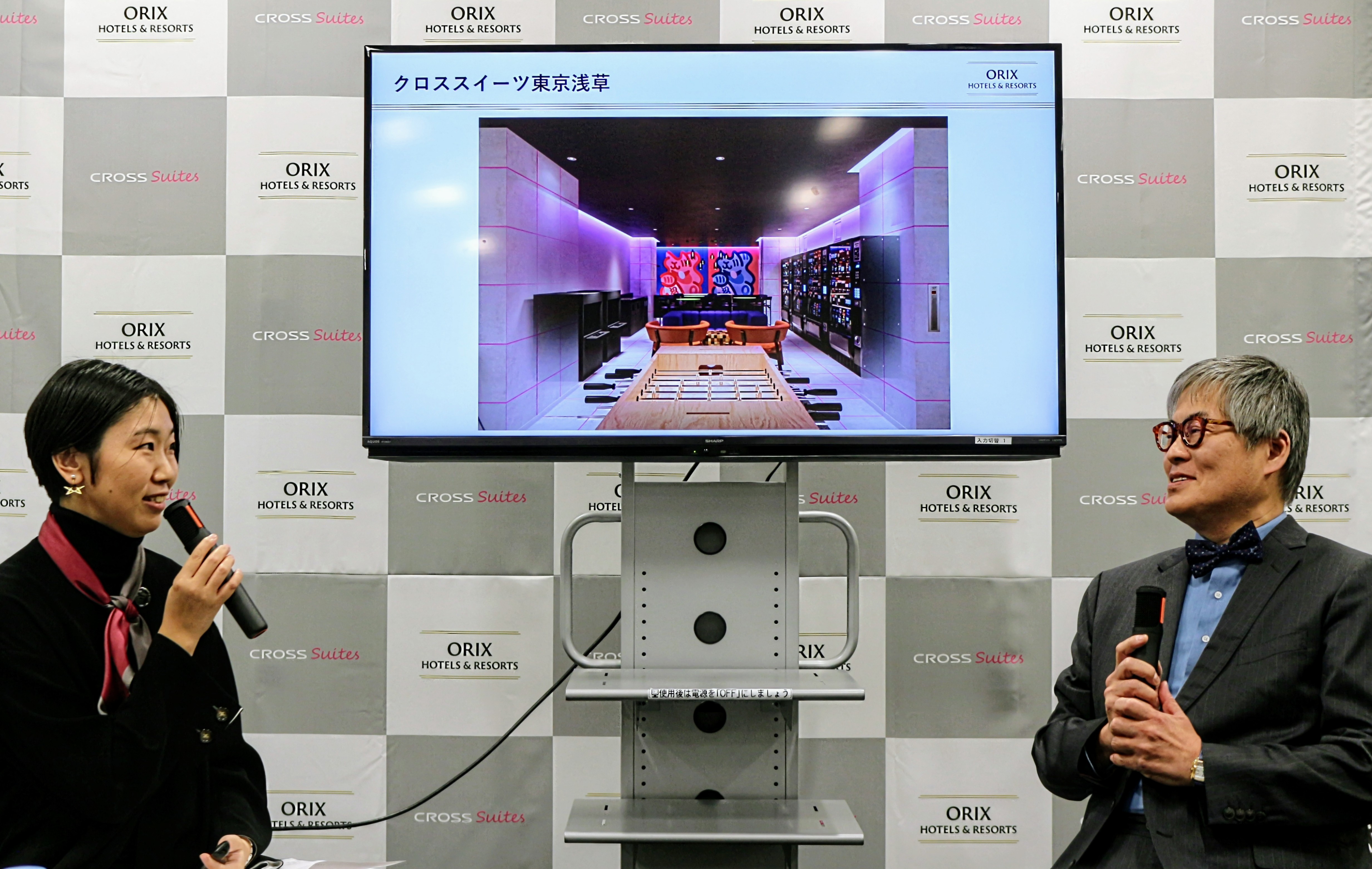 結城氏、瀧澤氏による対談の様子