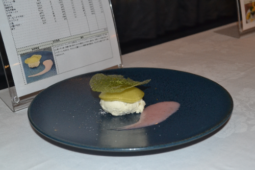 優勝作品の「とうふクレメ・ダンジュ 和のボタニカル」