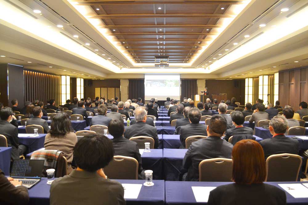 国際観光施設協会主催の忘年交歓会に全日本ホテル連盟が初共催、基調講演では沢柳 知彦氏が登壇し業界課題を提言